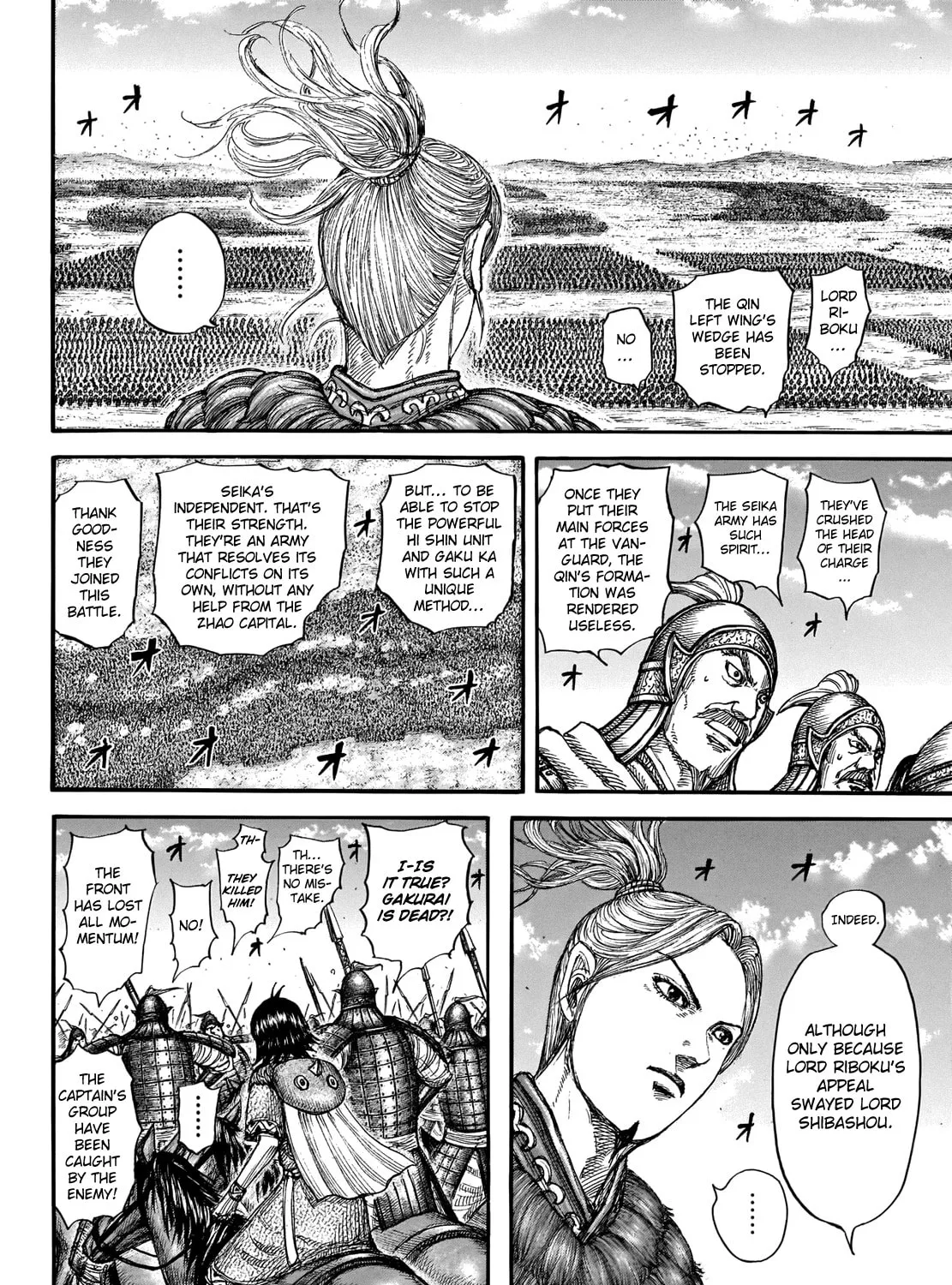 Kingdom Chapter 720 page 20 - 