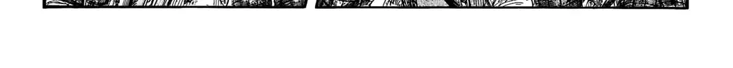Kingdom Chapter 720 page 25 - 