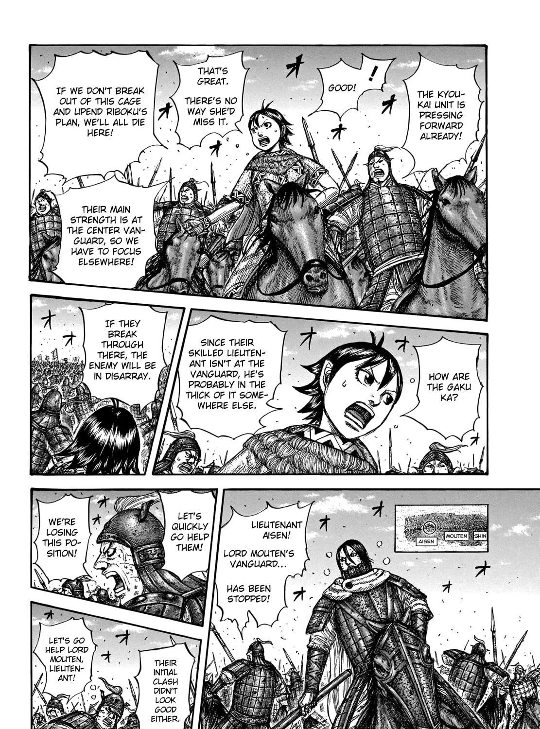 Kingdom Chapter 720 page 28 - 