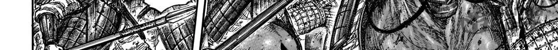Kingdom Chapter 720 page 29 - 