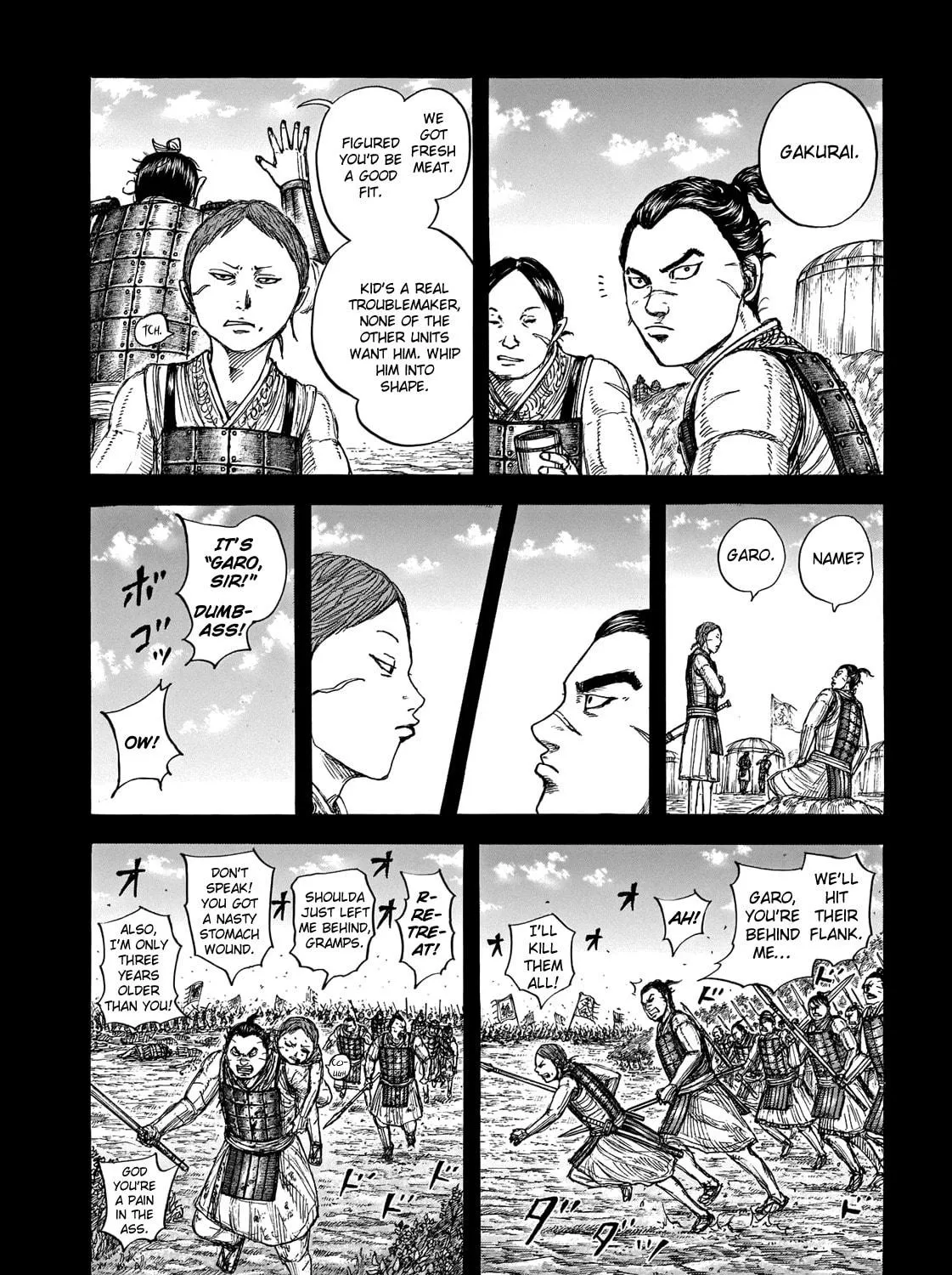 Kingdom Chapter 720 page 4 - 