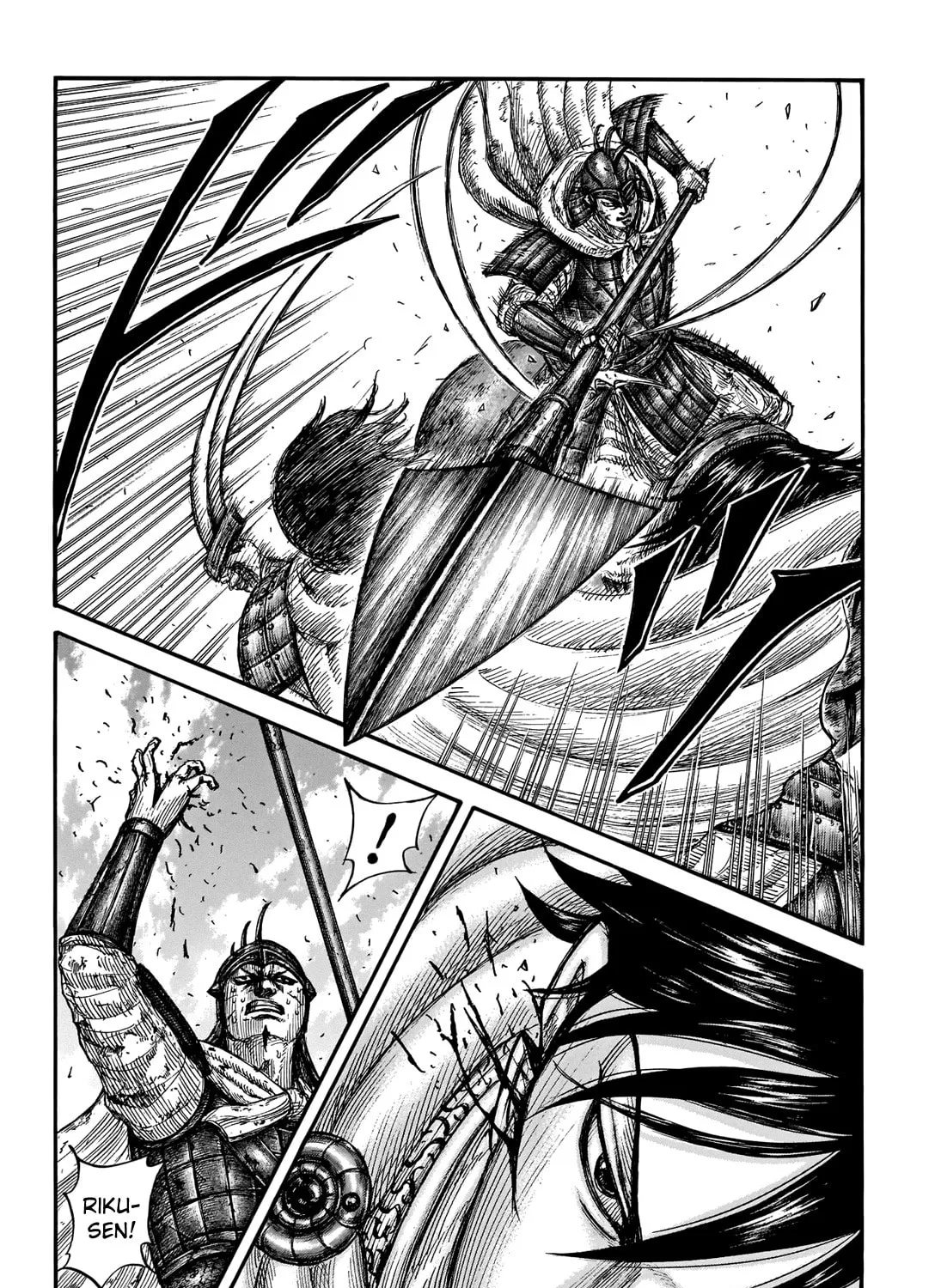 Kingdom Chapter 720 page 36 - 