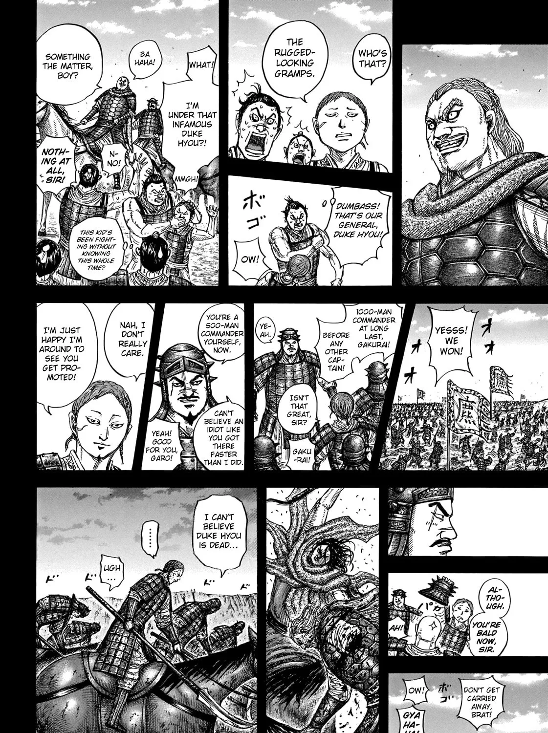 Kingdom Chapter 720 page 6 - 