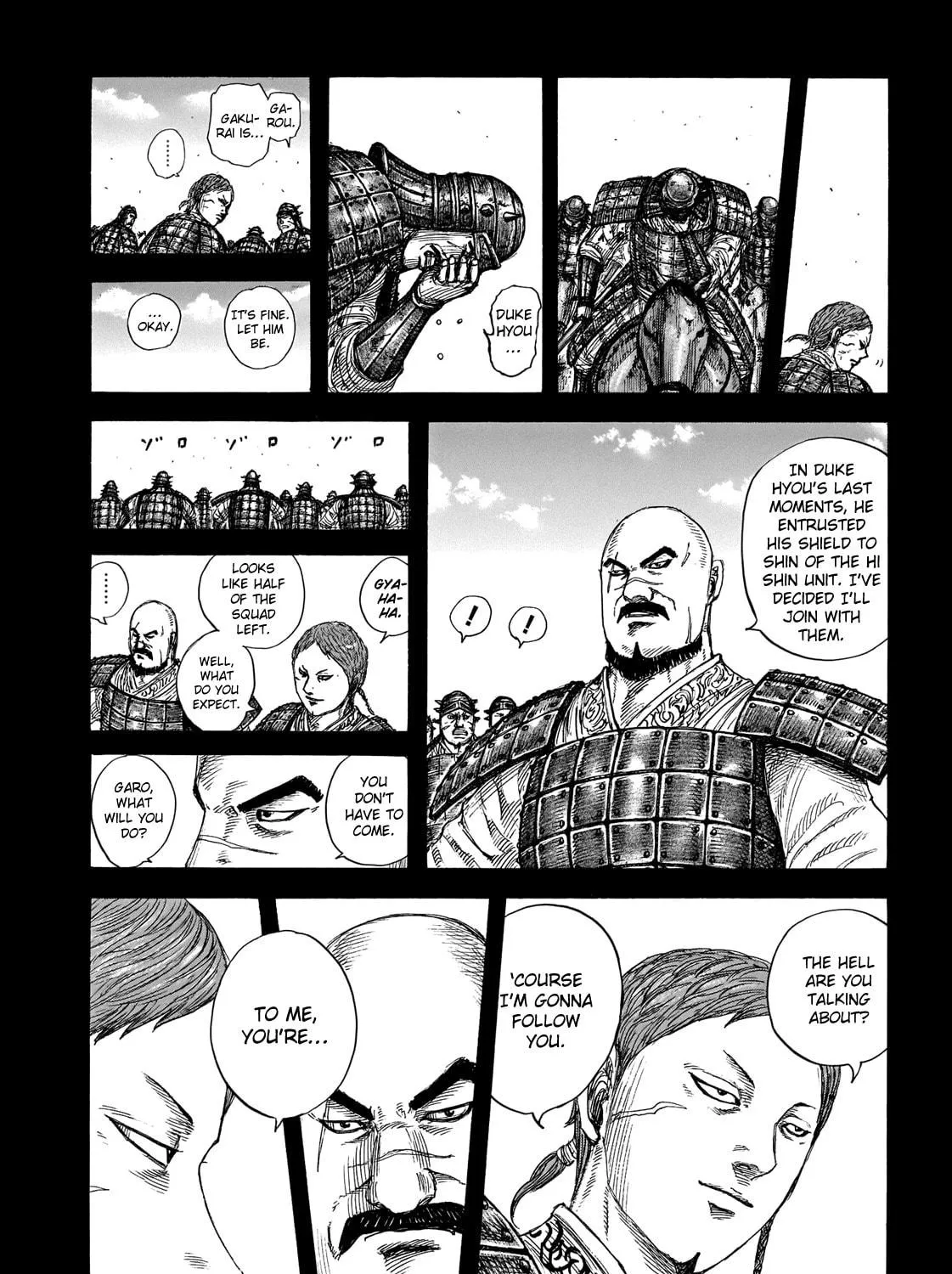 Kingdom Chapter 720 page 8 - 