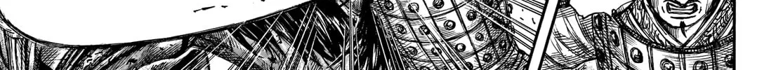 Kingdom Chapter 721 page 13 - 