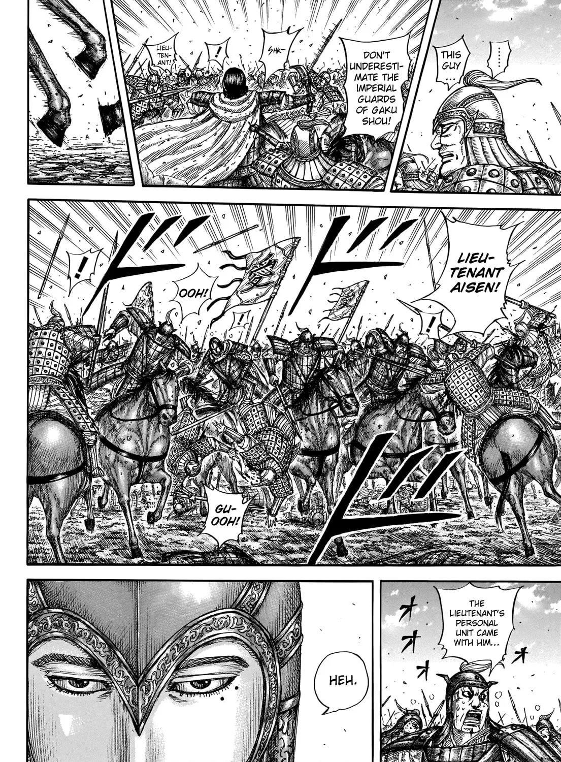 Kingdom Chapter 721 page 14 - 