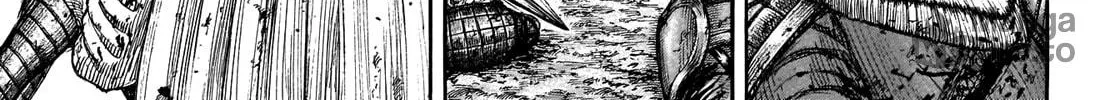 Kingdom Chapter 721 page 17 - 