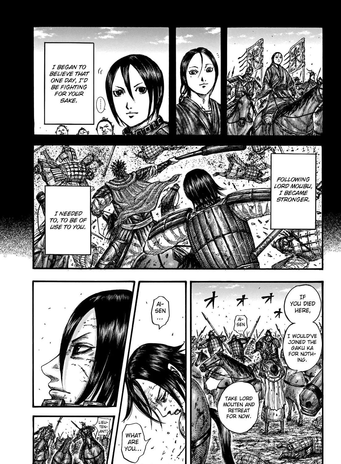 Kingdom Chapter 721 page 20 - 