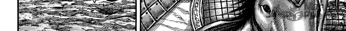 Kingdom Chapter 721 page 23 - 