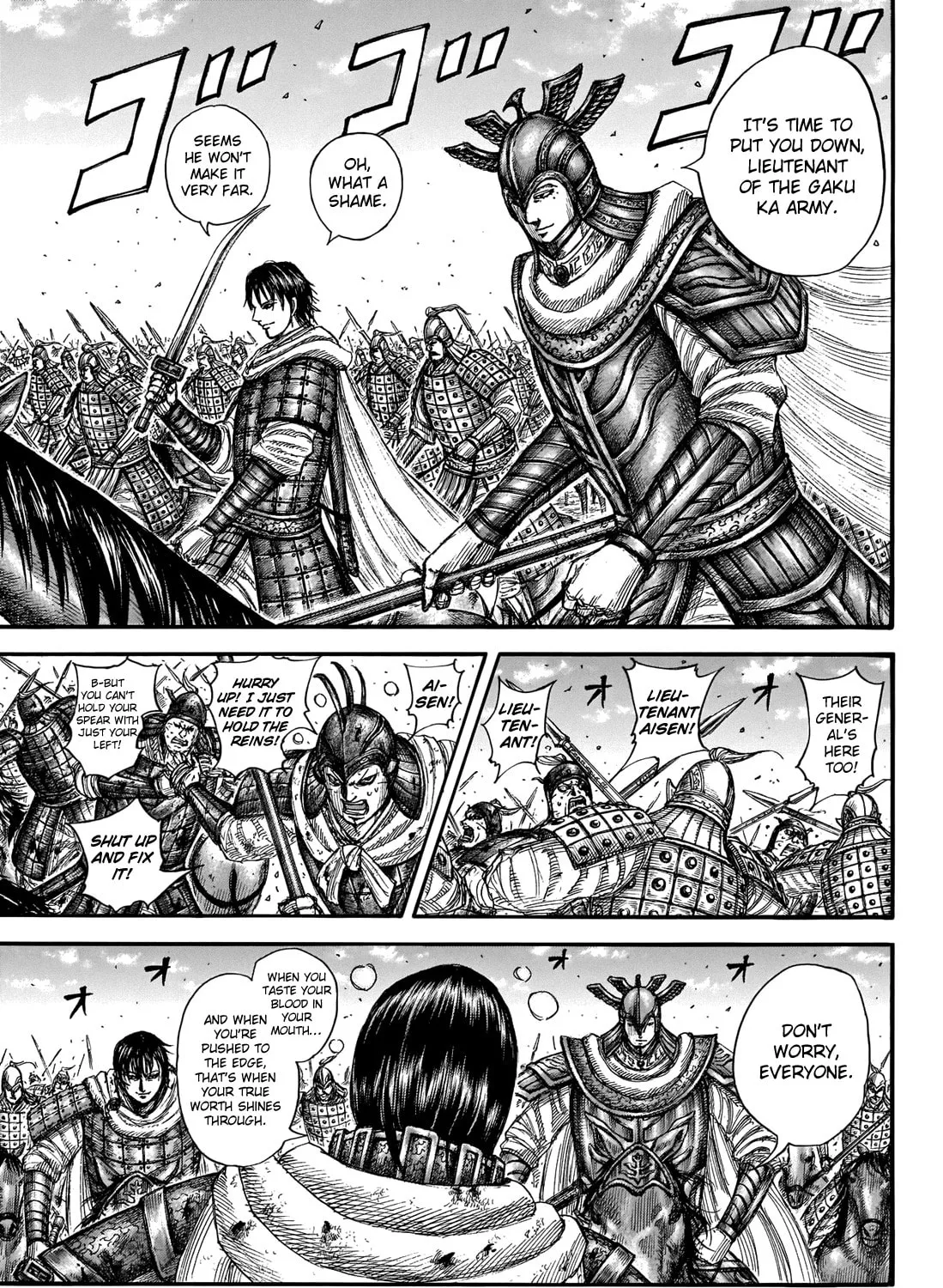 Kingdom Chapter 721 page 24 - 