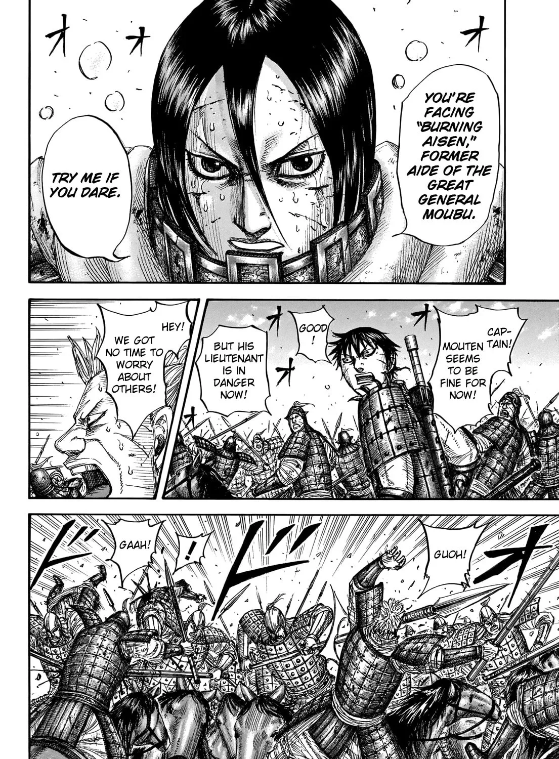 Kingdom Chapter 721 page 26 - 