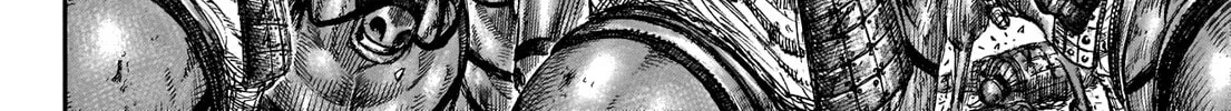 Kingdom Chapter 721 page 27 - 