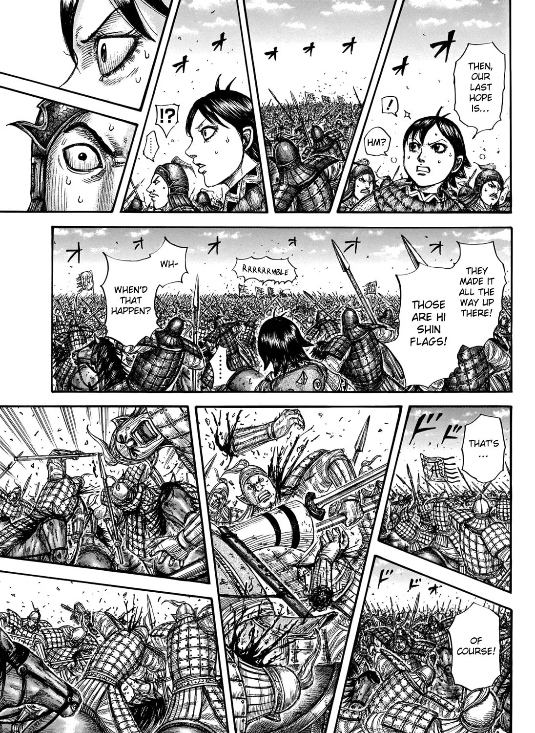 Kingdom Chapter 721 page 32 - 