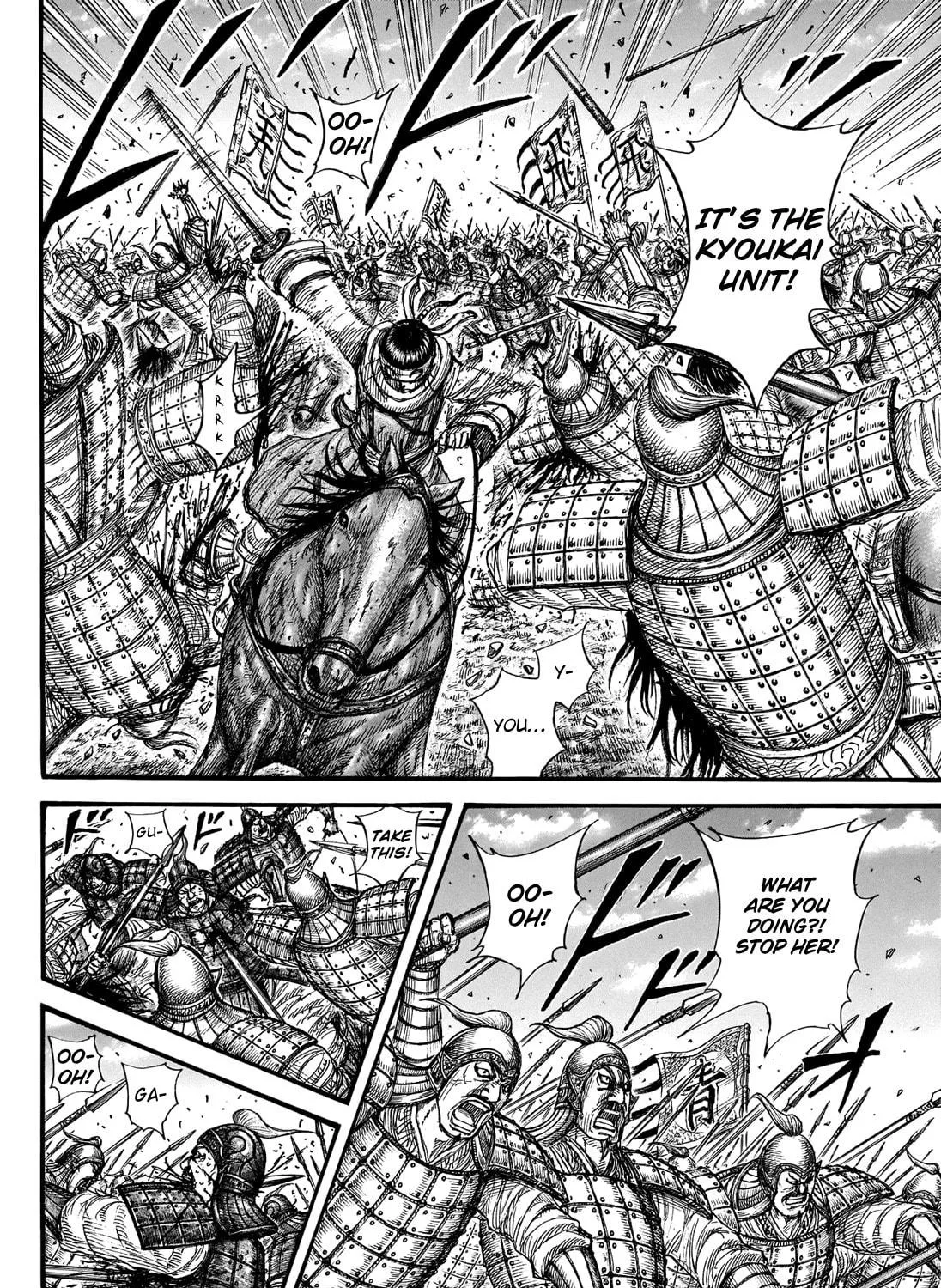 Kingdom Chapter 721 page 34 - 