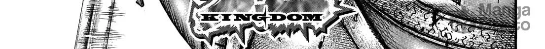 Kingdom Chapter 721 page 5 - 