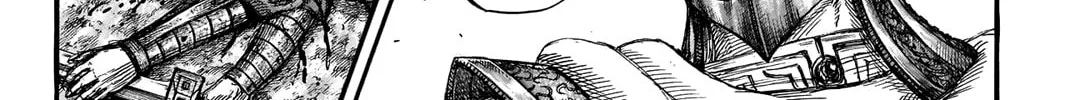 Kingdom Chapter 721 page 7 - 