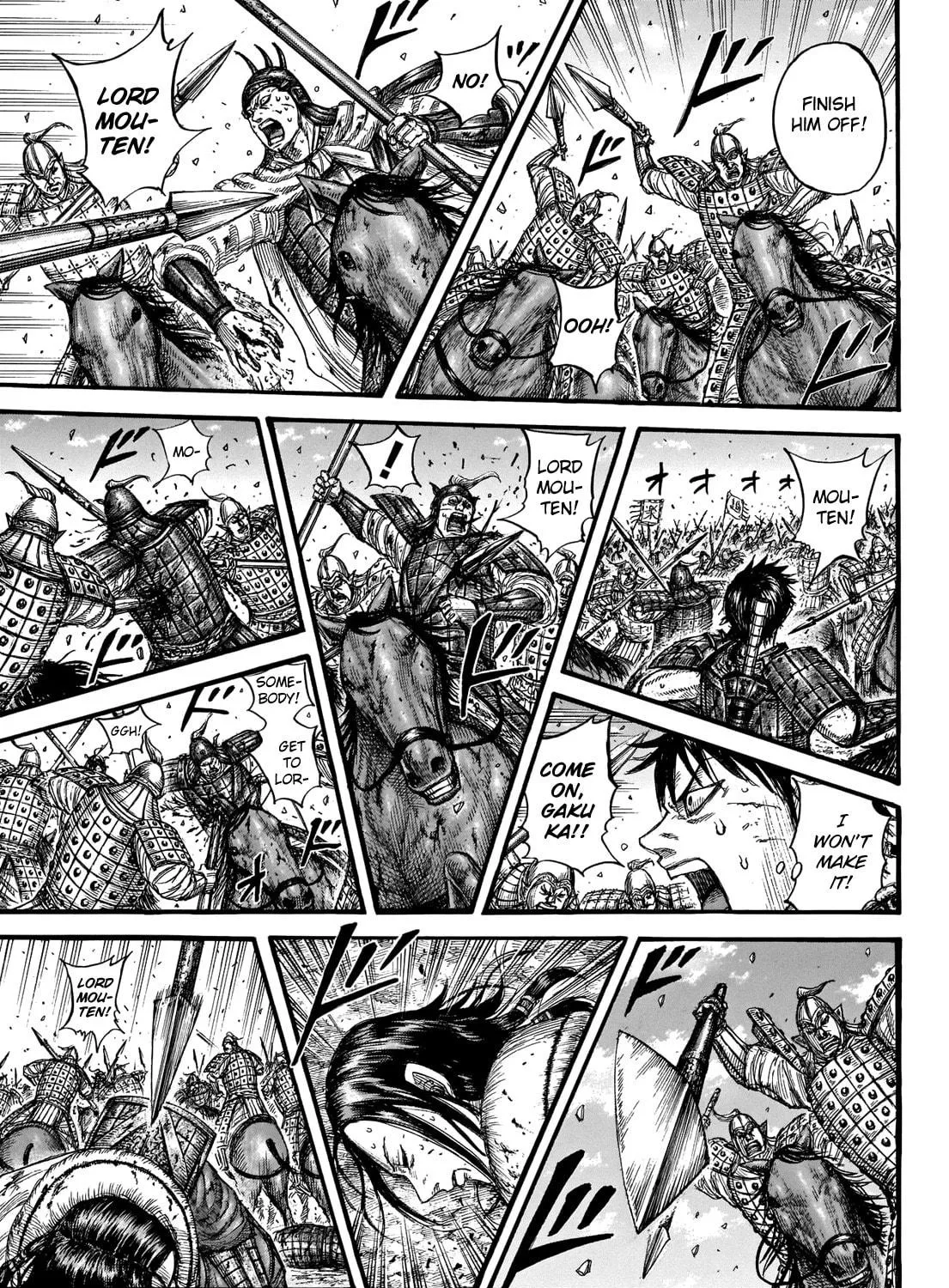 Kingdom Chapter 721 page 8 - 