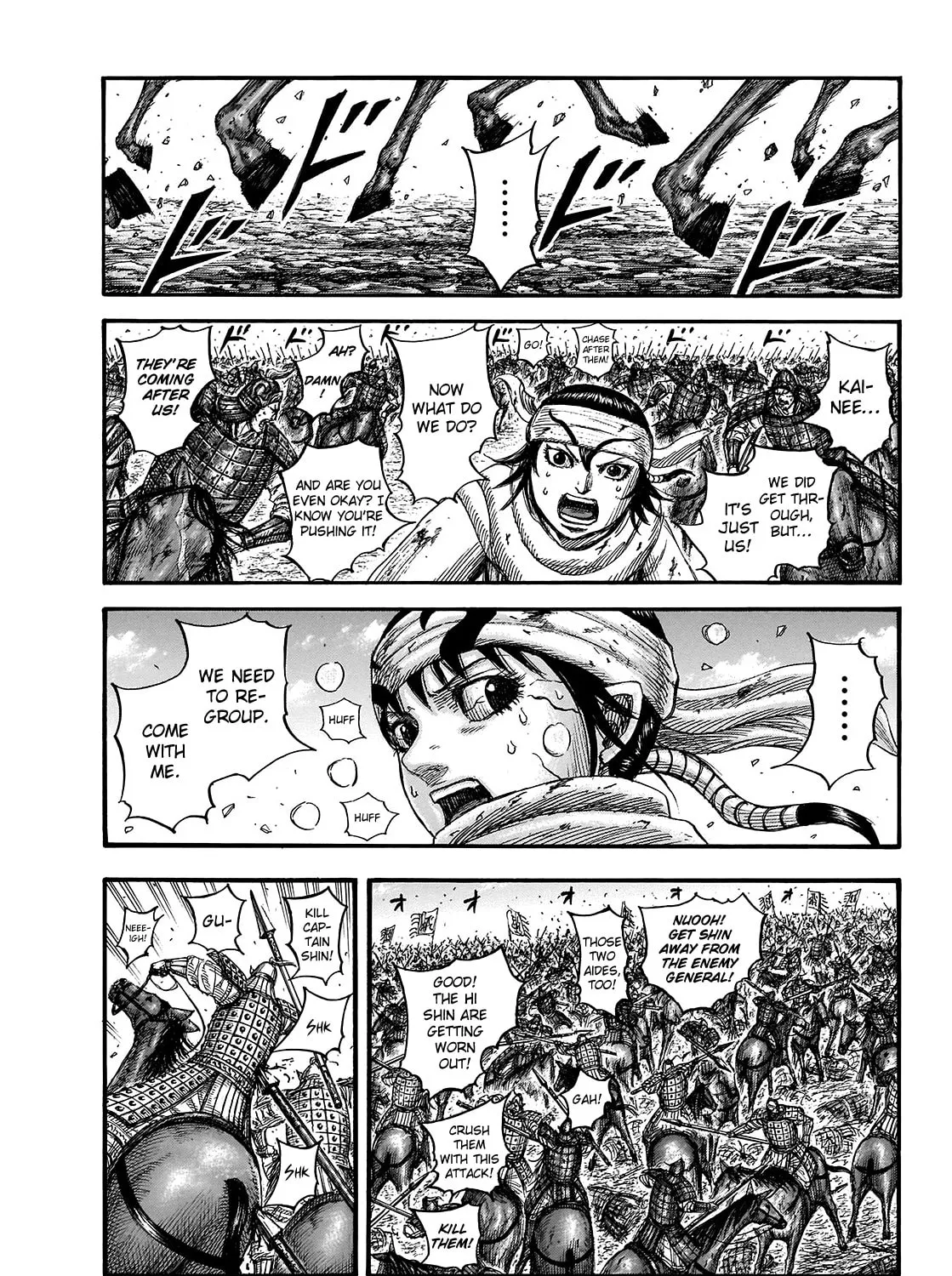 Kingdom Chapter 722 page 12 - 