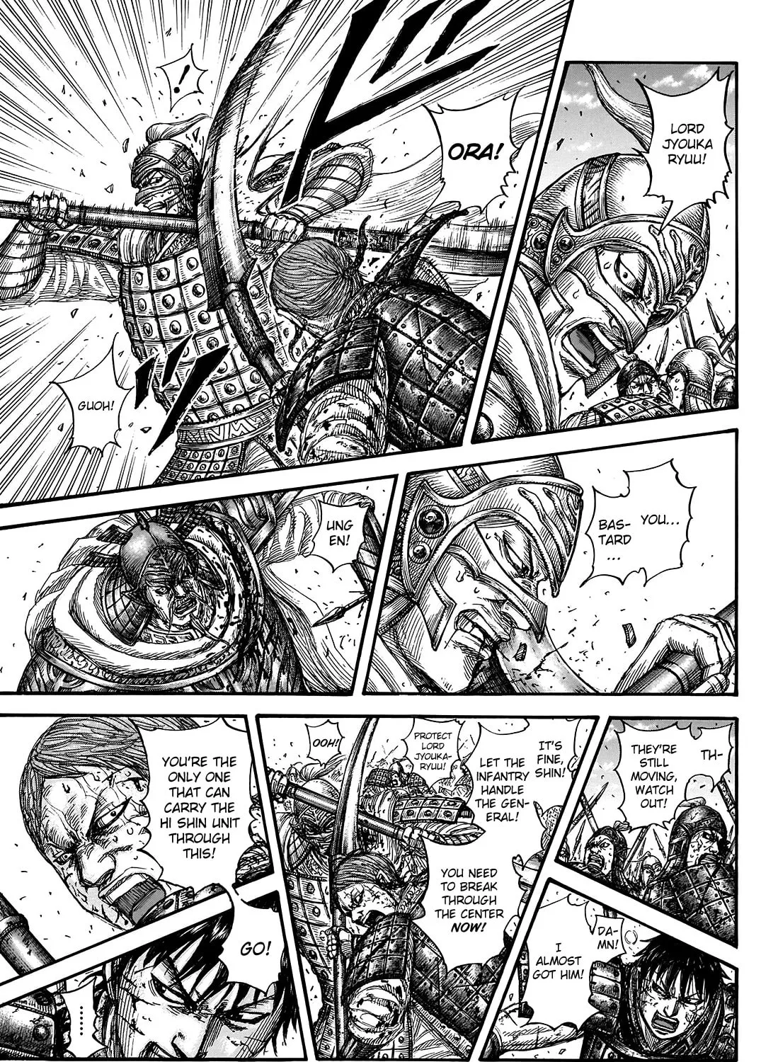 Kingdom Chapter 722 page 32 - 