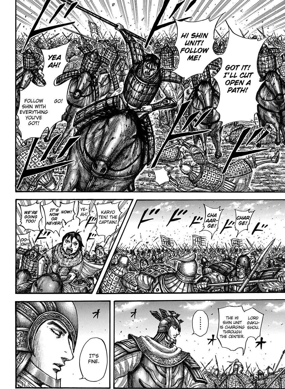 Kingdom Chapter 722 page 34 - 
