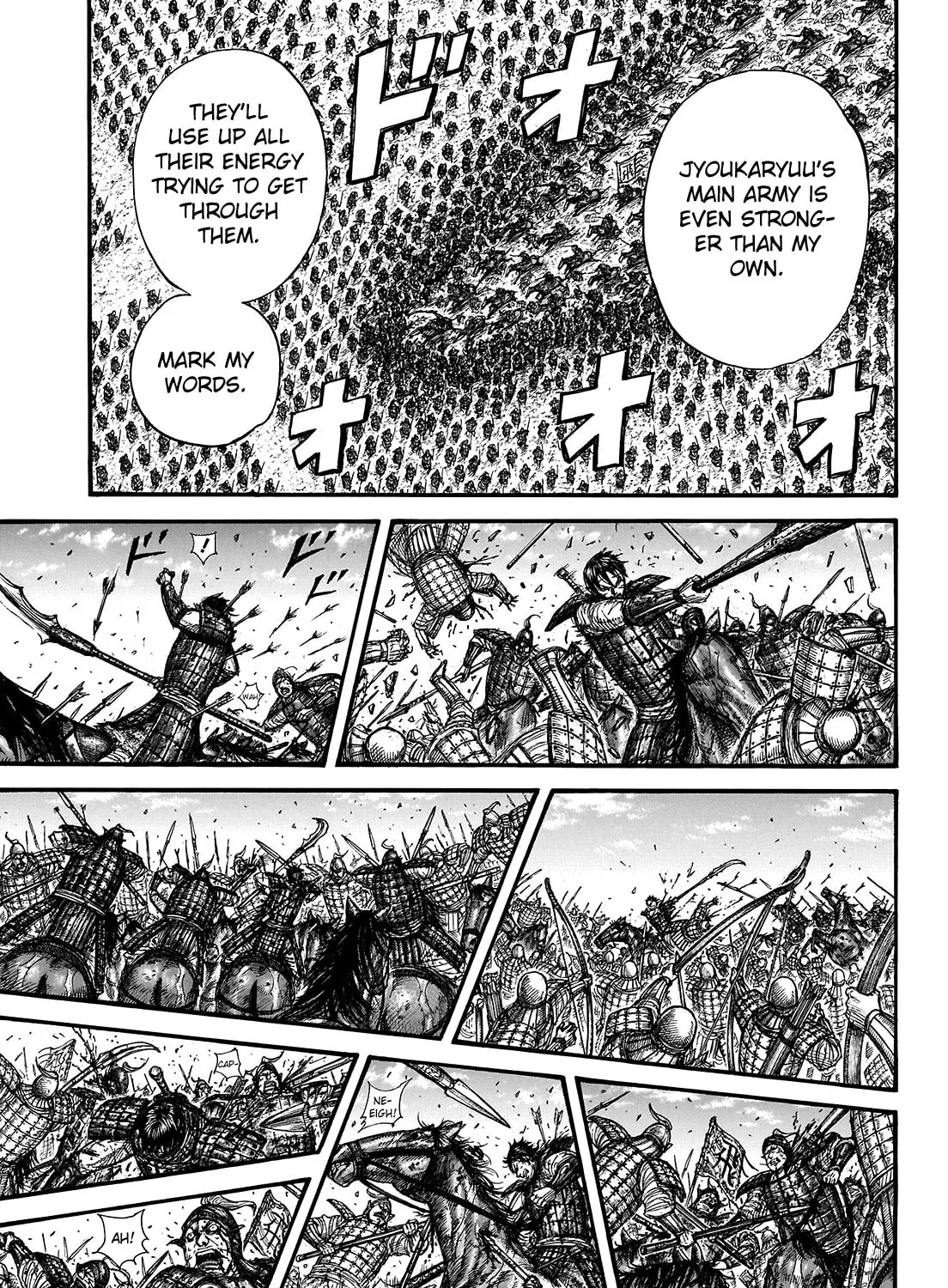 Kingdom Chapter 722 page 36 - 