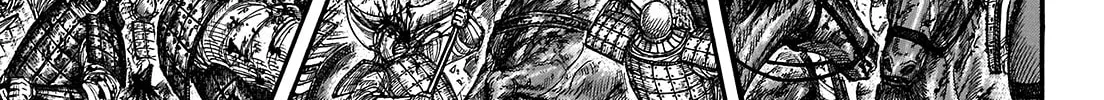 Kingdom Chapter 722 page 37 - 