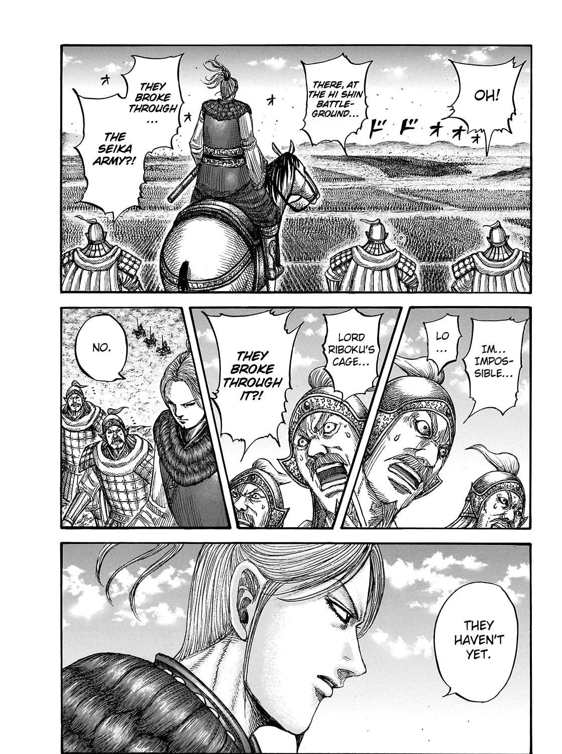 Kingdom Chapter 722 page 8 - 