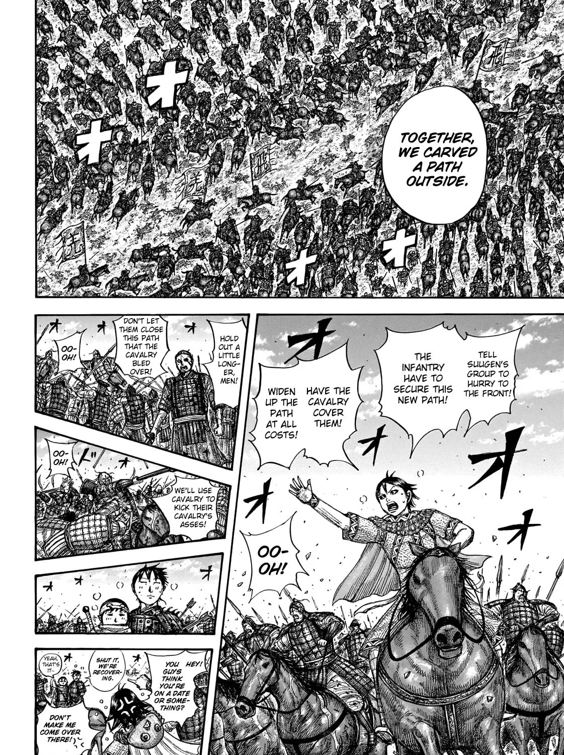 Kingdom Chapter 723 page 12 - 