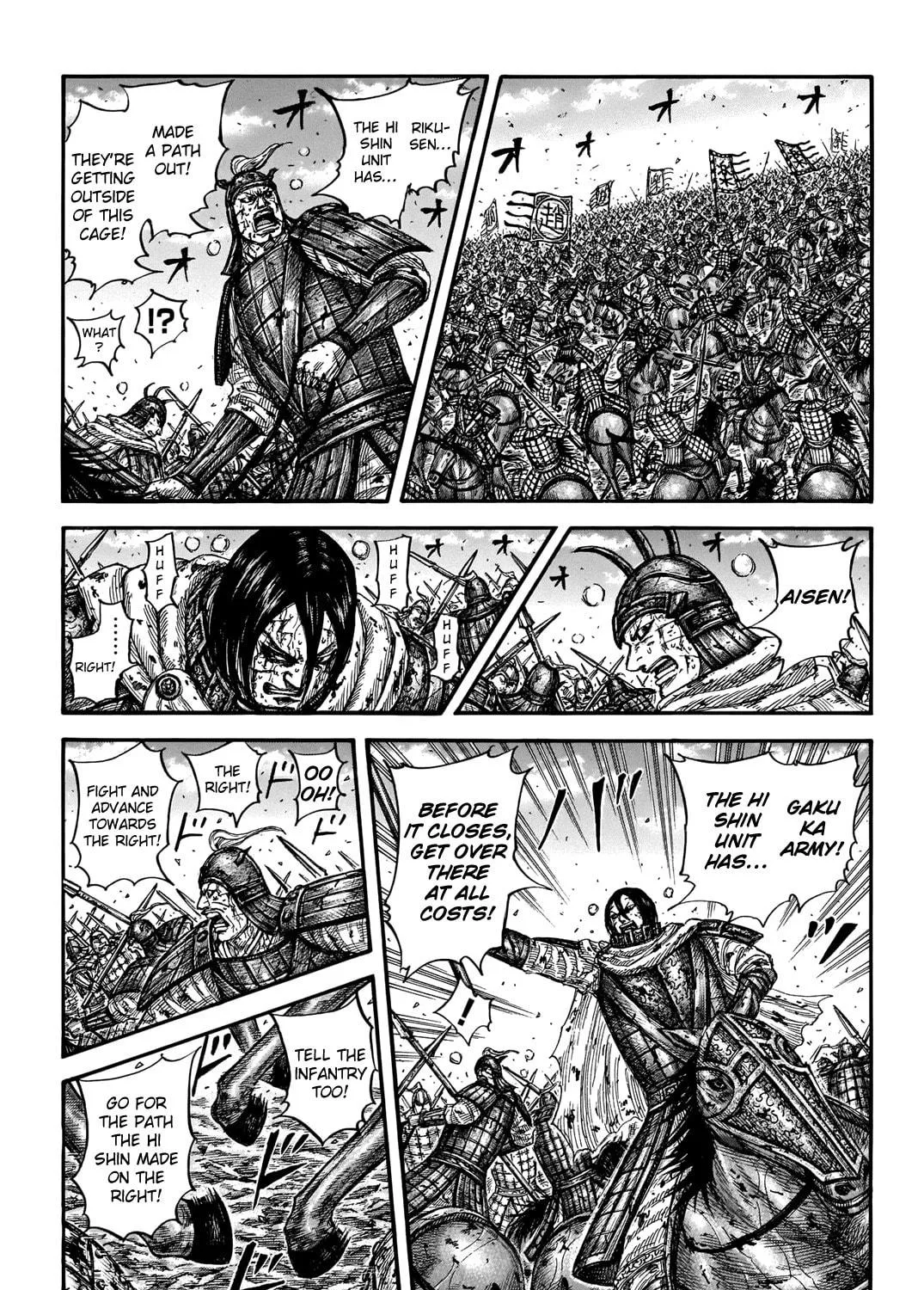 Kingdom Chapter 723 page 16 - 