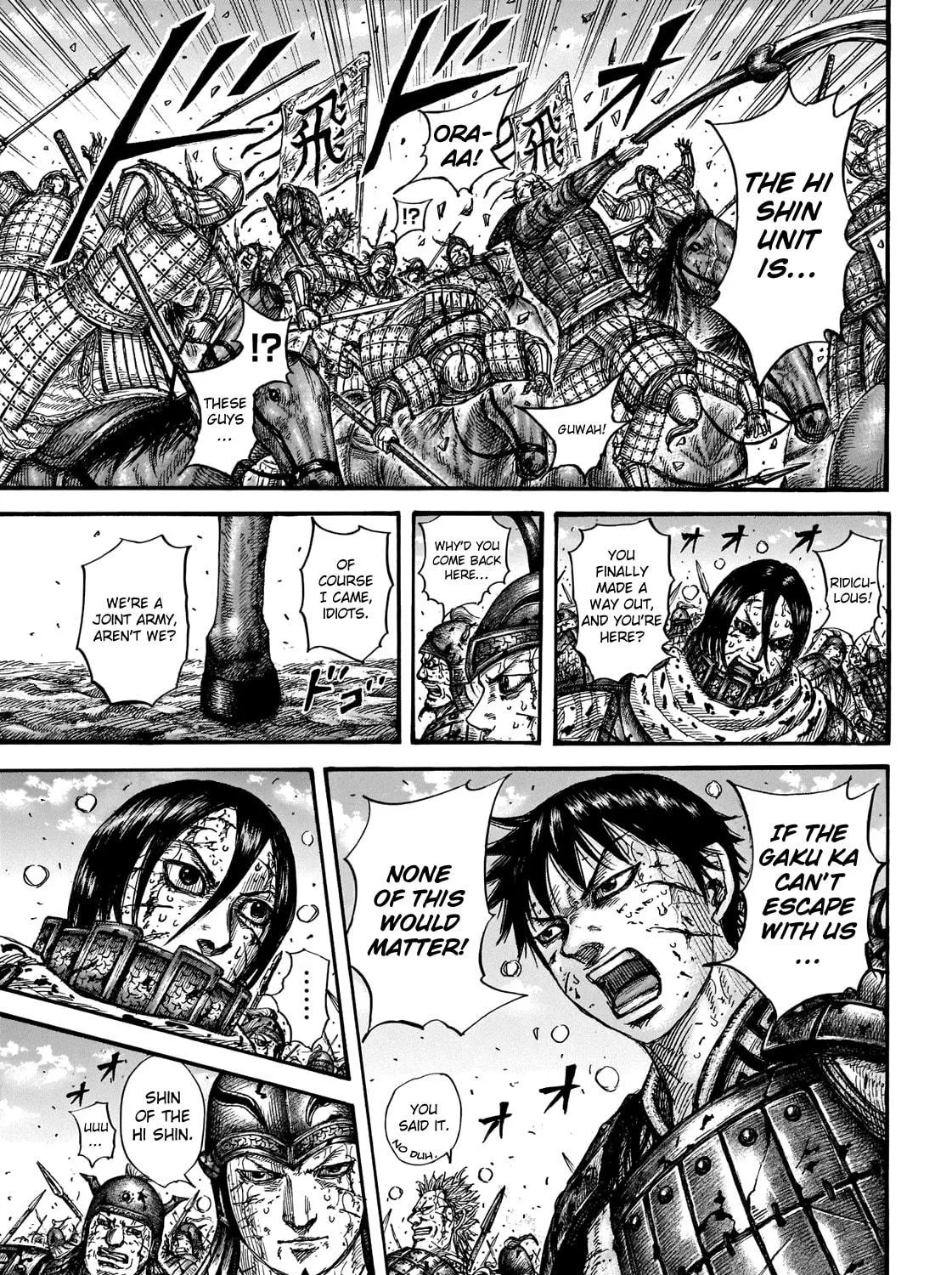 Kingdom Chapter 723 page 22 - 