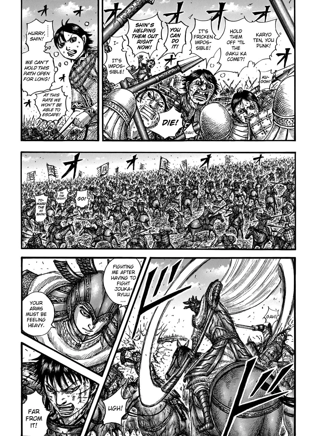 Kingdom Chapter 723 page 24 - 