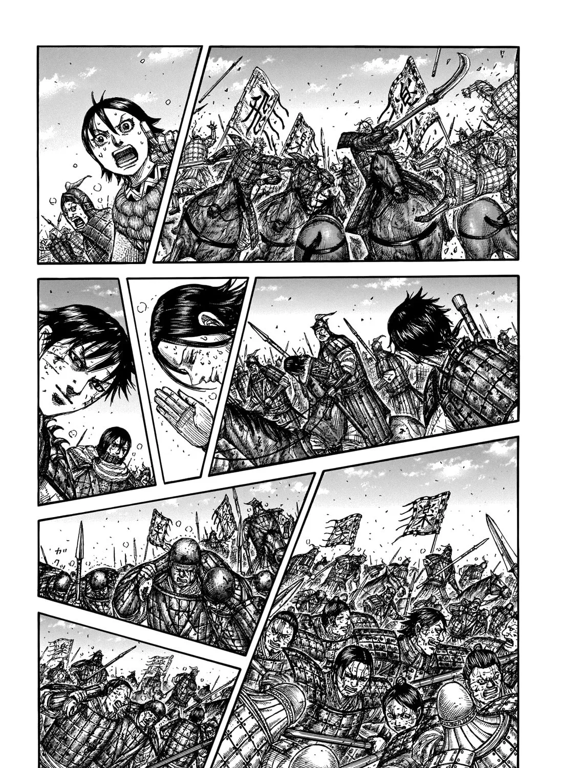 Kingdom Chapter 723 page 32 - 