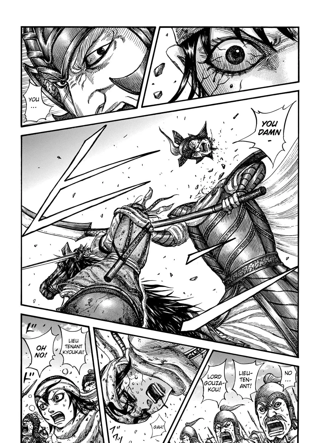 Kingdom Chapter 723 page 6 - 
