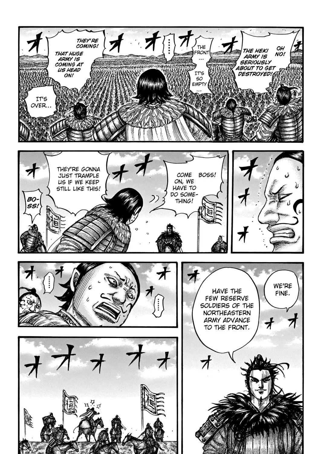 Kingdom Chapter 724 page 12 - 