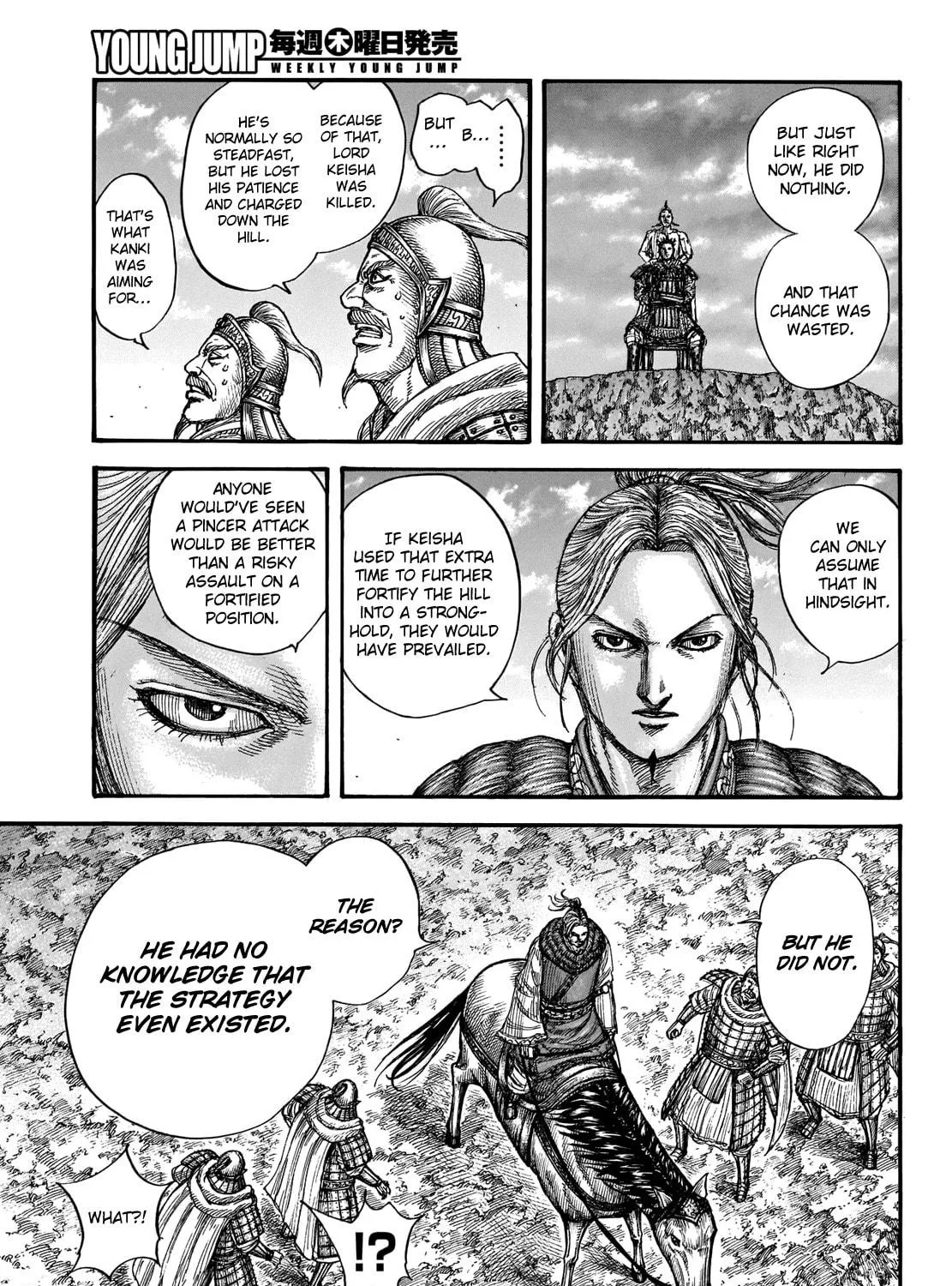 Kingdom Chapter 724 page 22 - 
