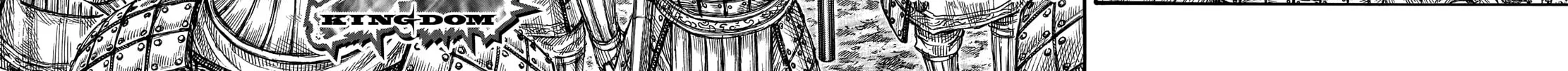 Kingdom Chapter 724 page 7 - 