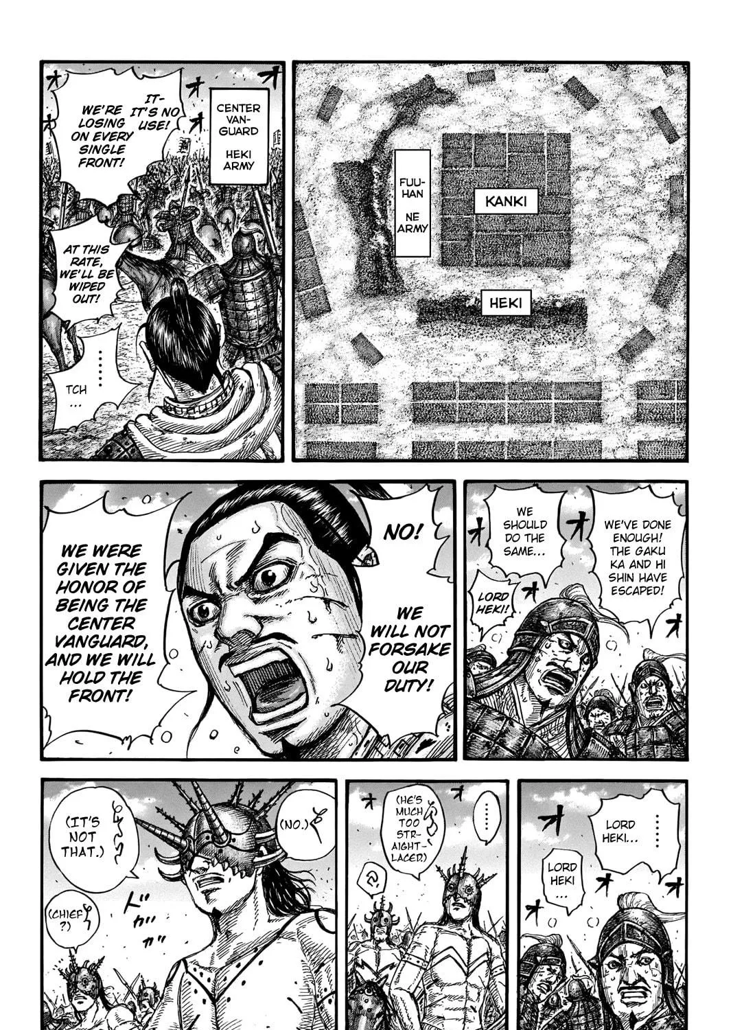 Kingdom Chapter 724 page 8 - 