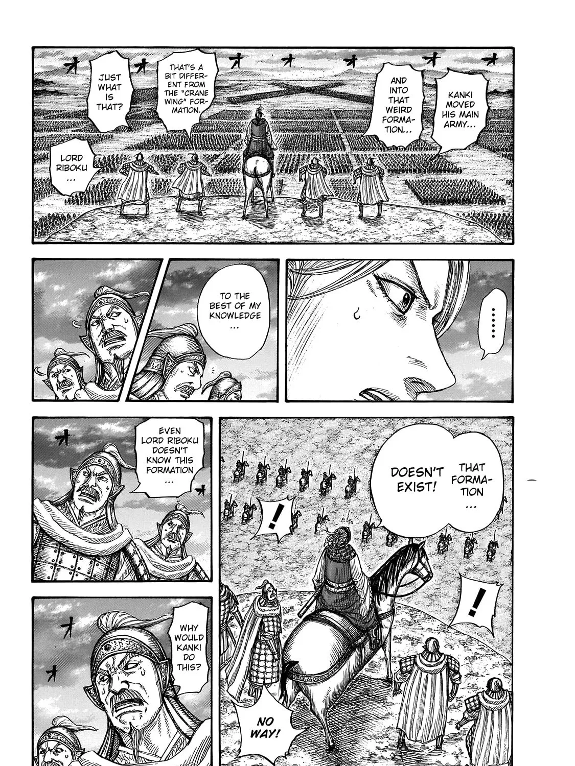 Kingdom Chapter 725 page 12 - 