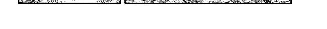 Kingdom Chapter 725 page 13 - 