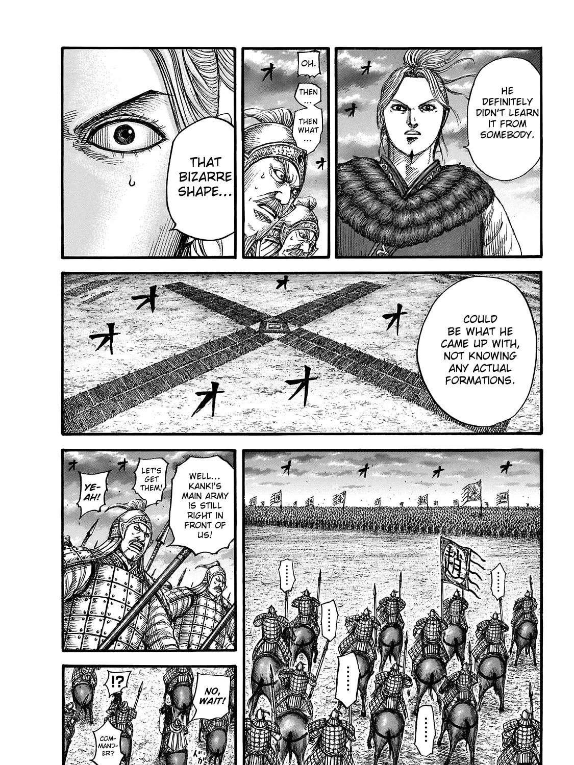 Kingdom Chapter 725 page 14 - 