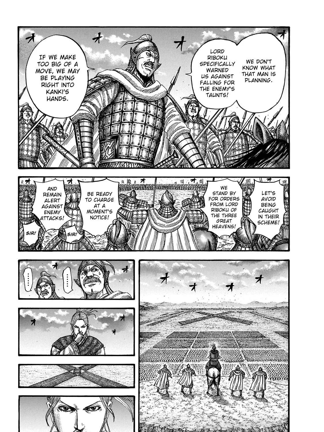 Kingdom Chapter 725 page 16 - 