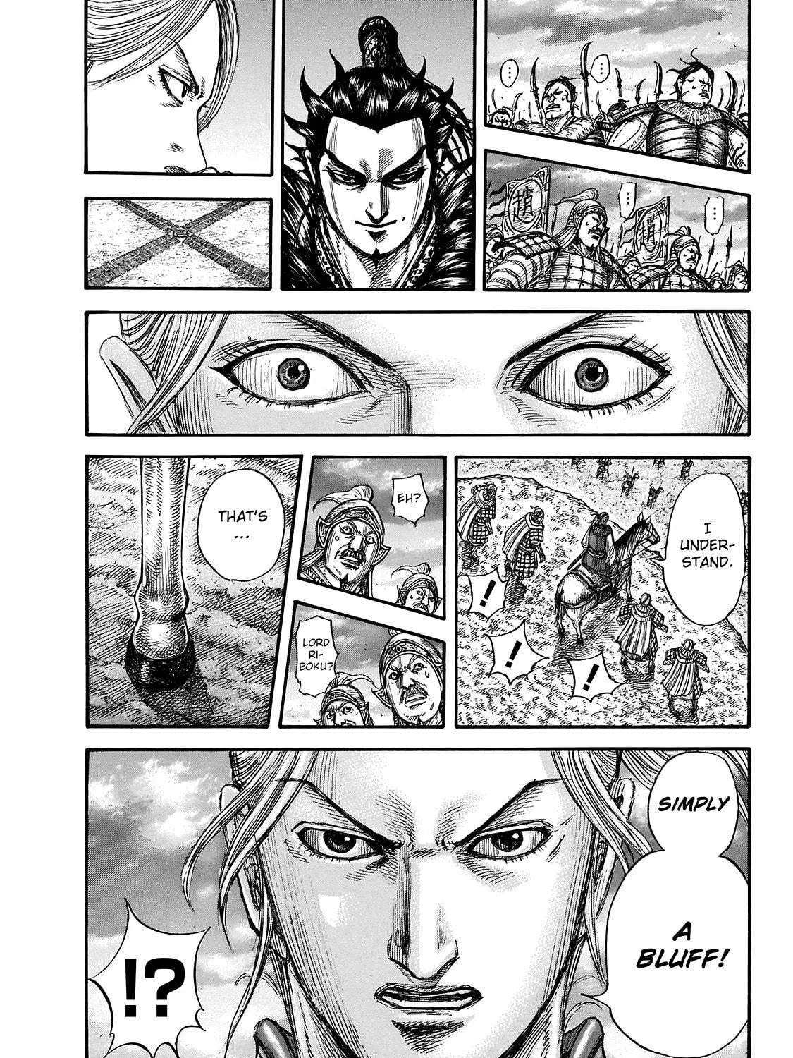 Kingdom Chapter 725 page 18 - 