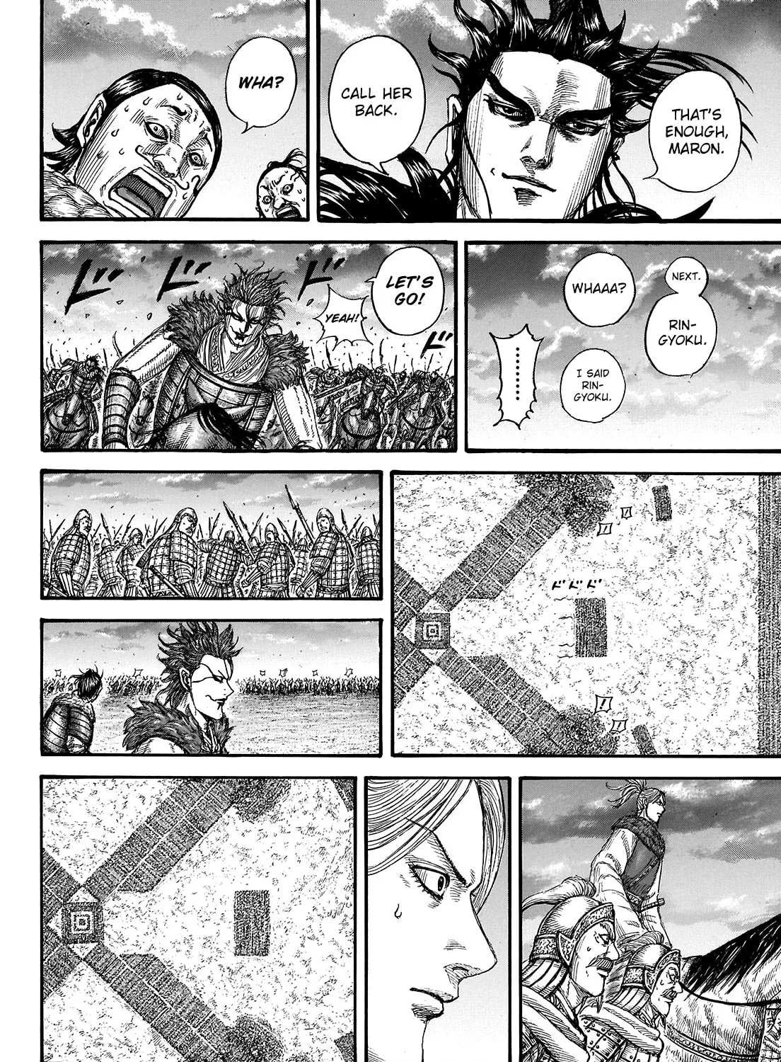 Kingdom Chapter 725 page 32 - 
