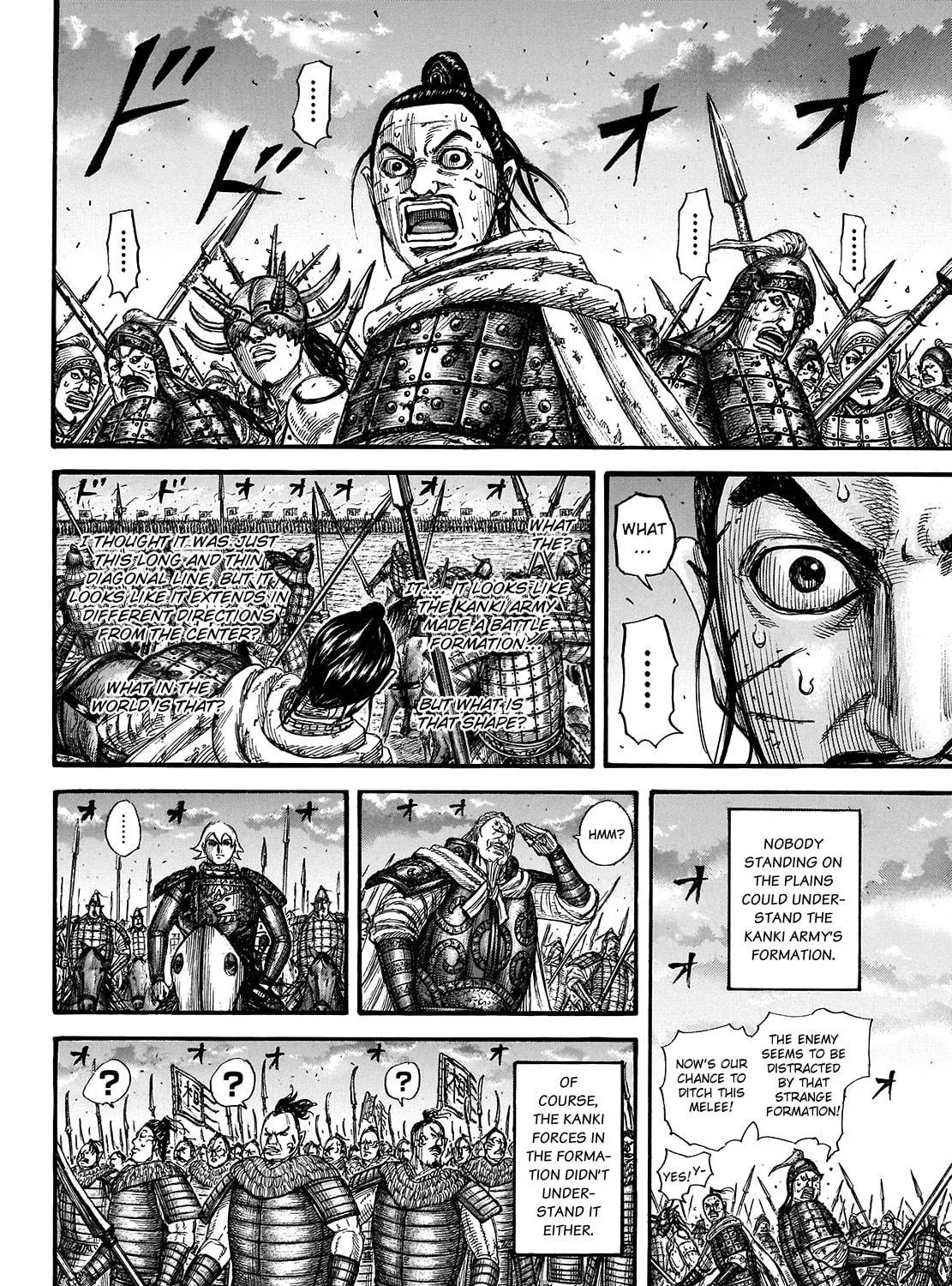 Kingdom Chapter 725 page 8 - 