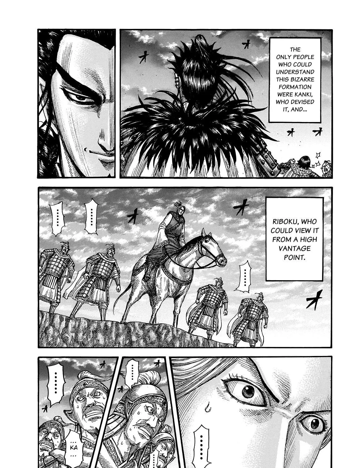 Kingdom Chapter 725 page 10 - 