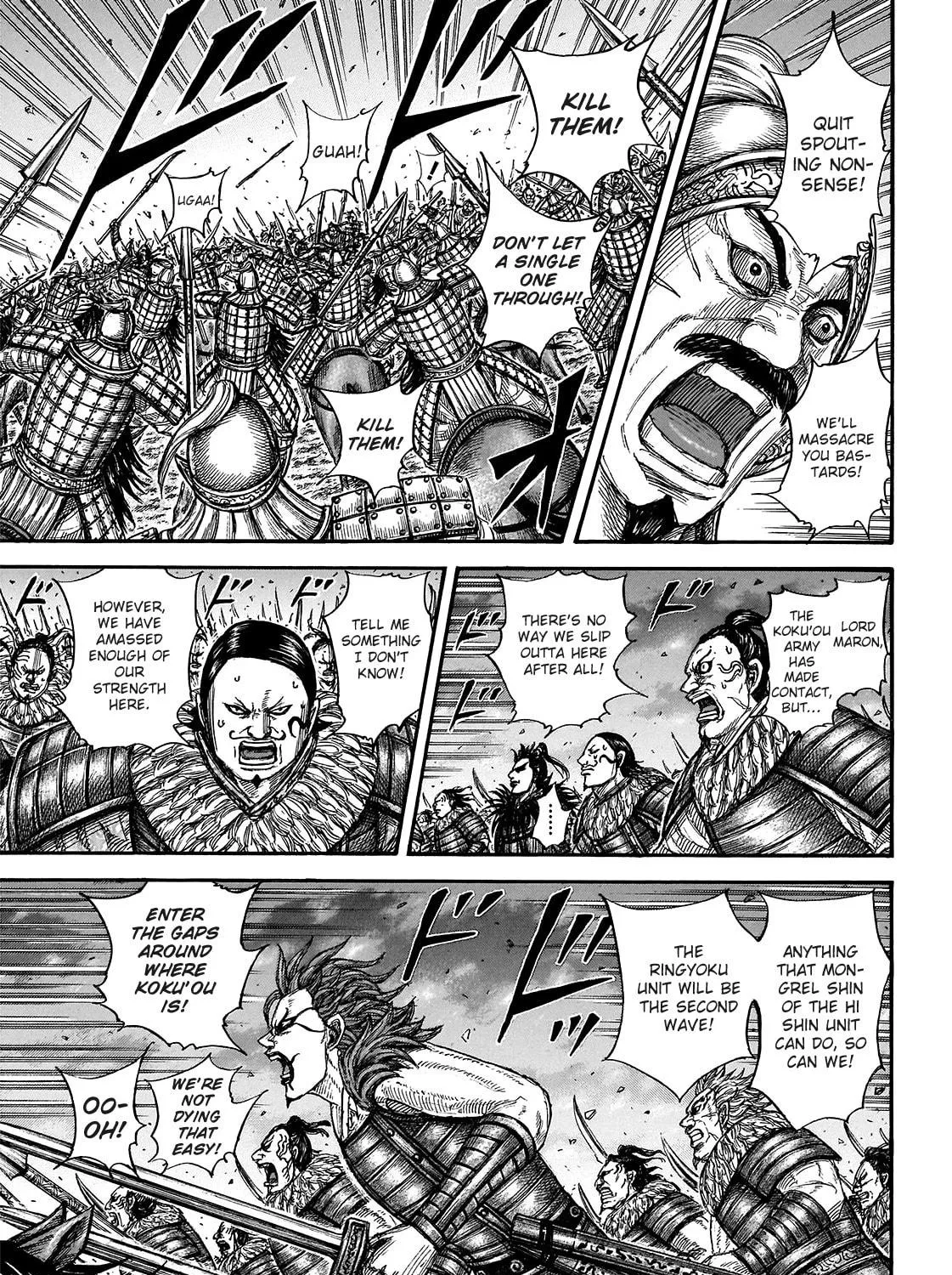 Kingdom Chapter 726 page 28 - 