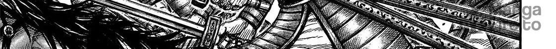 Kingdom Chapter 726 page 29 - 