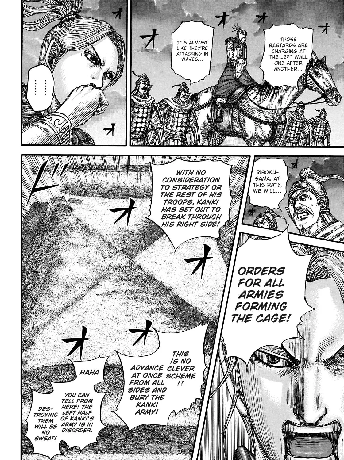 Kingdom Chapter 726 page 30 - 
