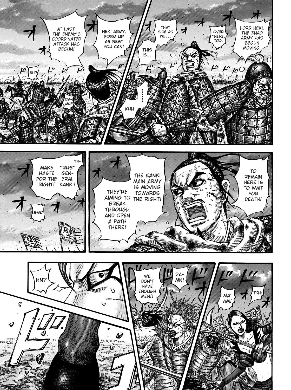 Kingdom Chapter 726 page 32 - 