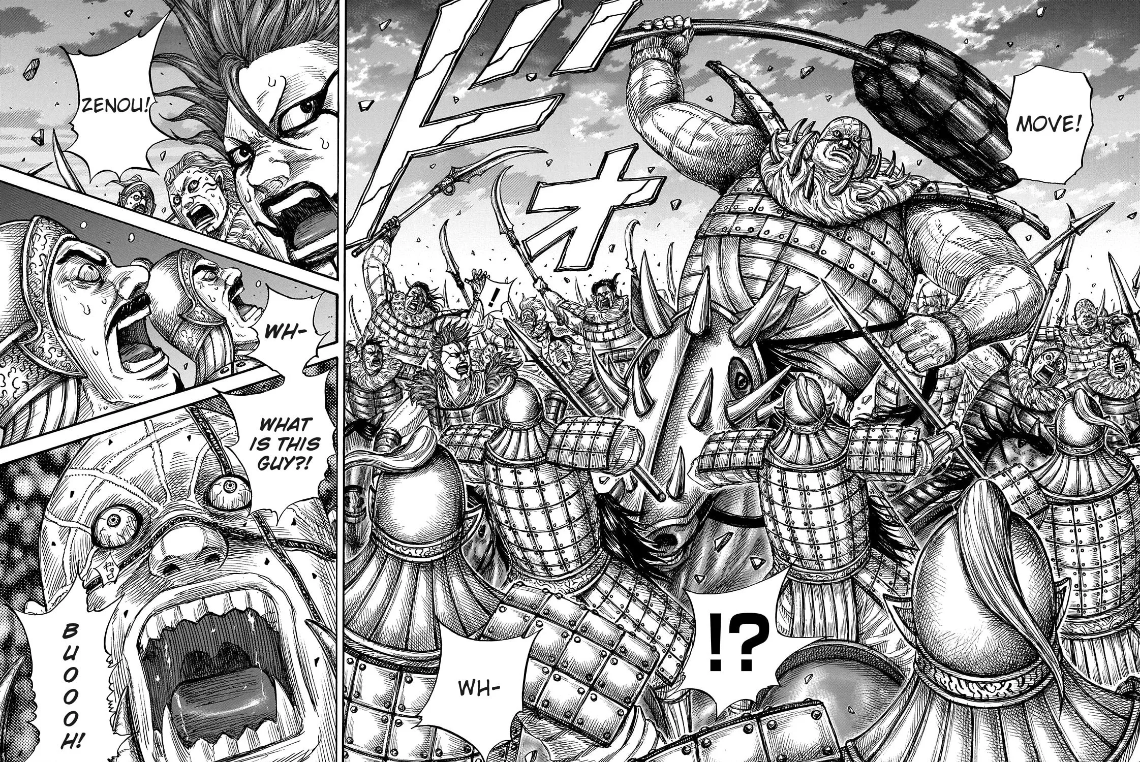 Kingdom Chapter 726 page 34 - 